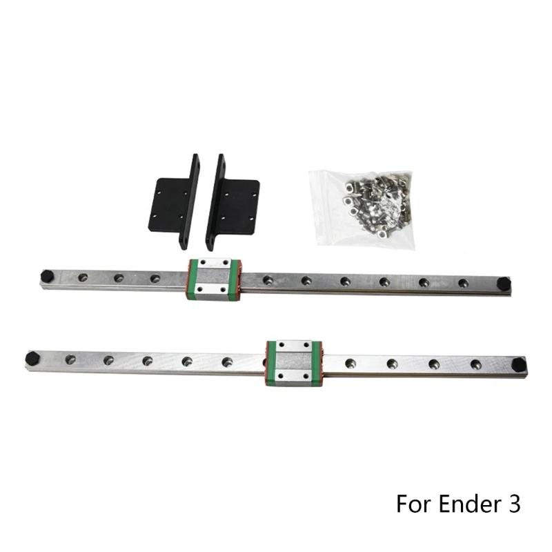 Ender3 Y  ̵ ׷̵ ŰƮ L74B Ender3 V2  Ͽ  ÷Ʈ ִ 300mm 